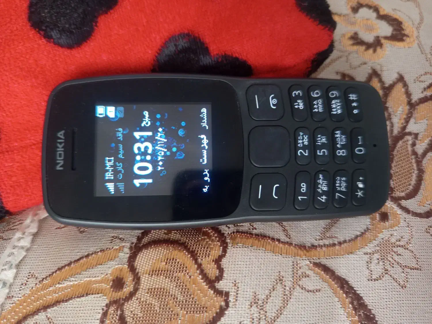 دوروزه خریدم میخوام لمسی بخرم|موبایل|سقز, |دیوار