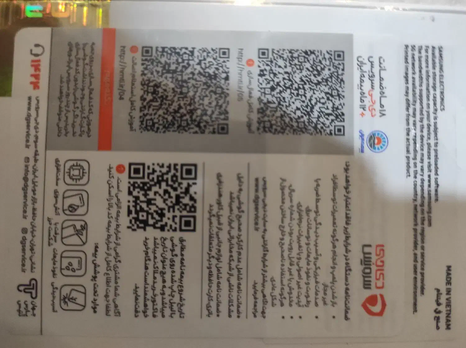 سامسونگ a56/256/رم 12|موبایل|تهران, اکباتان|دیوار