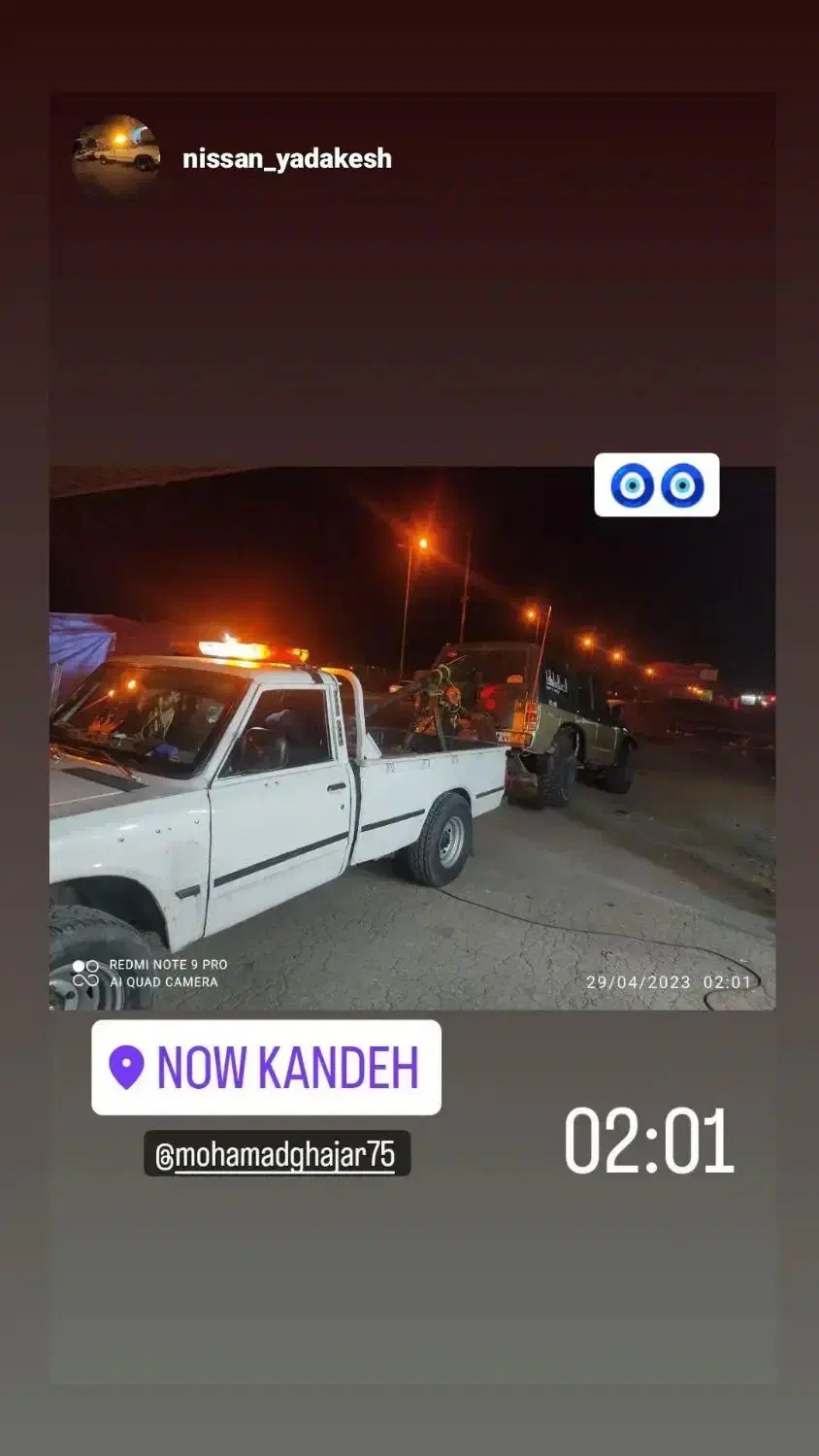 یدک کش و امداد خودرو و مکانیکی|خدمات حمل و نقل|بندر گز, |دیوار