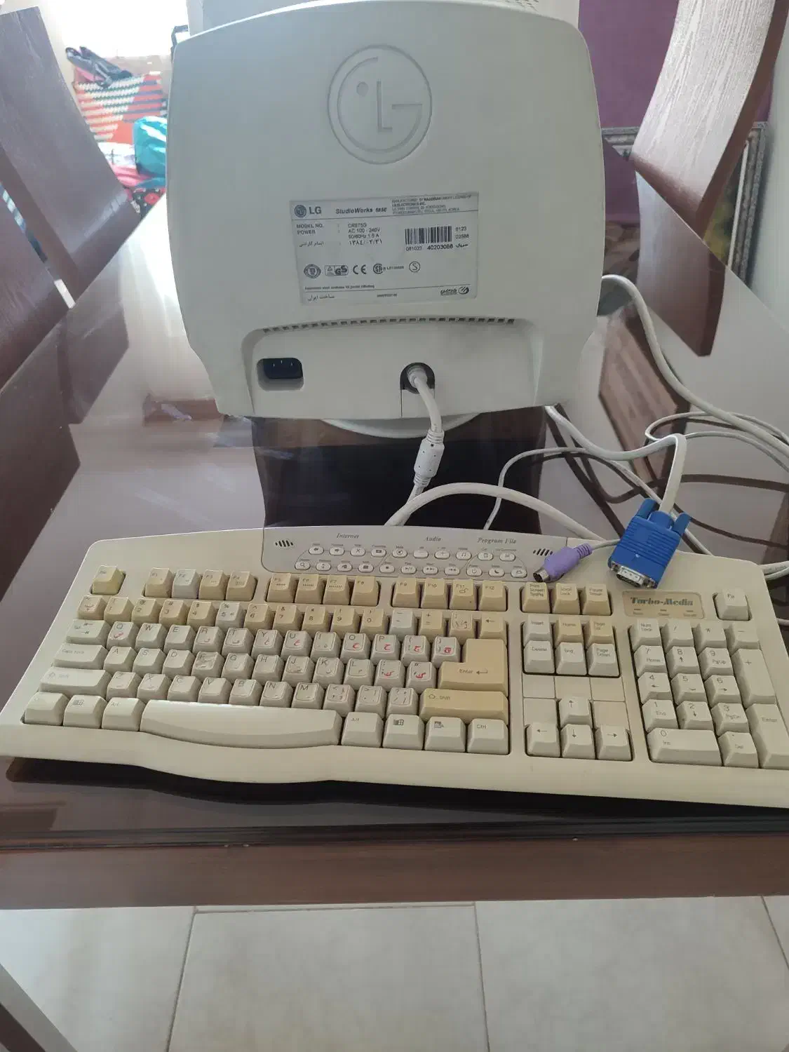 مانیتور و کیبورد LG .|قطعات و لوازم جانبی رایانه|اندیشه, اندیشه فاز ۴|دیوار