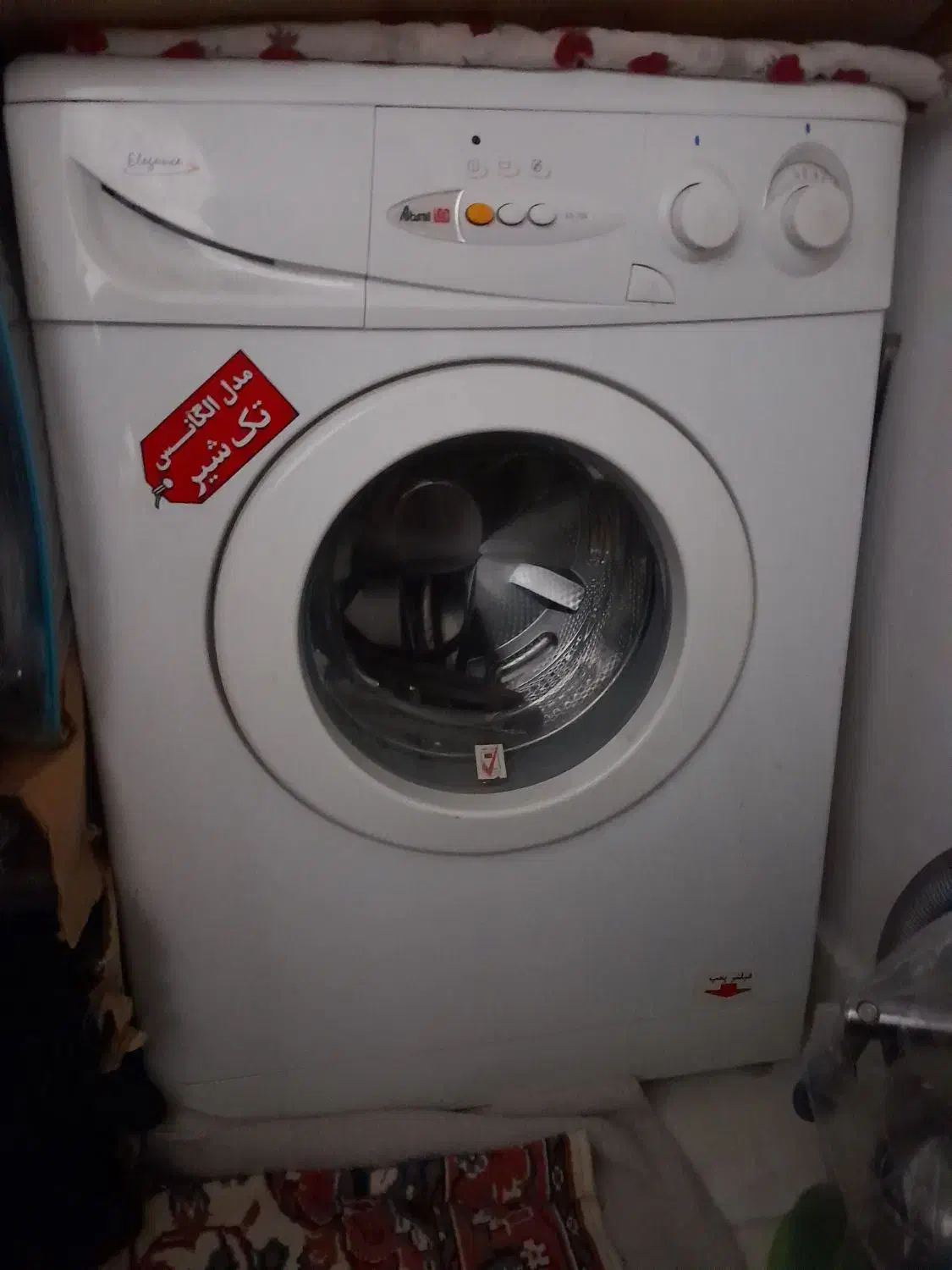 لباسشویی ابسال ۵ کیلو سالم سالم خشک کن داره|ماشین لباسشویی و خشککن لباس|تبریز, |دیوار