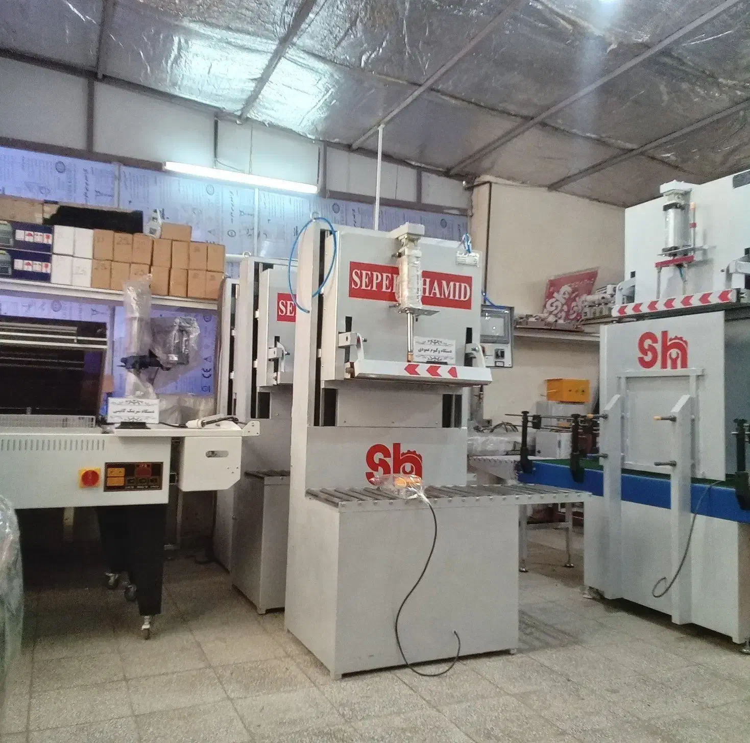 دستگاه بسته بندی وکیوم برنج|ماشینآلات صنعتی|ساری, |دیوار