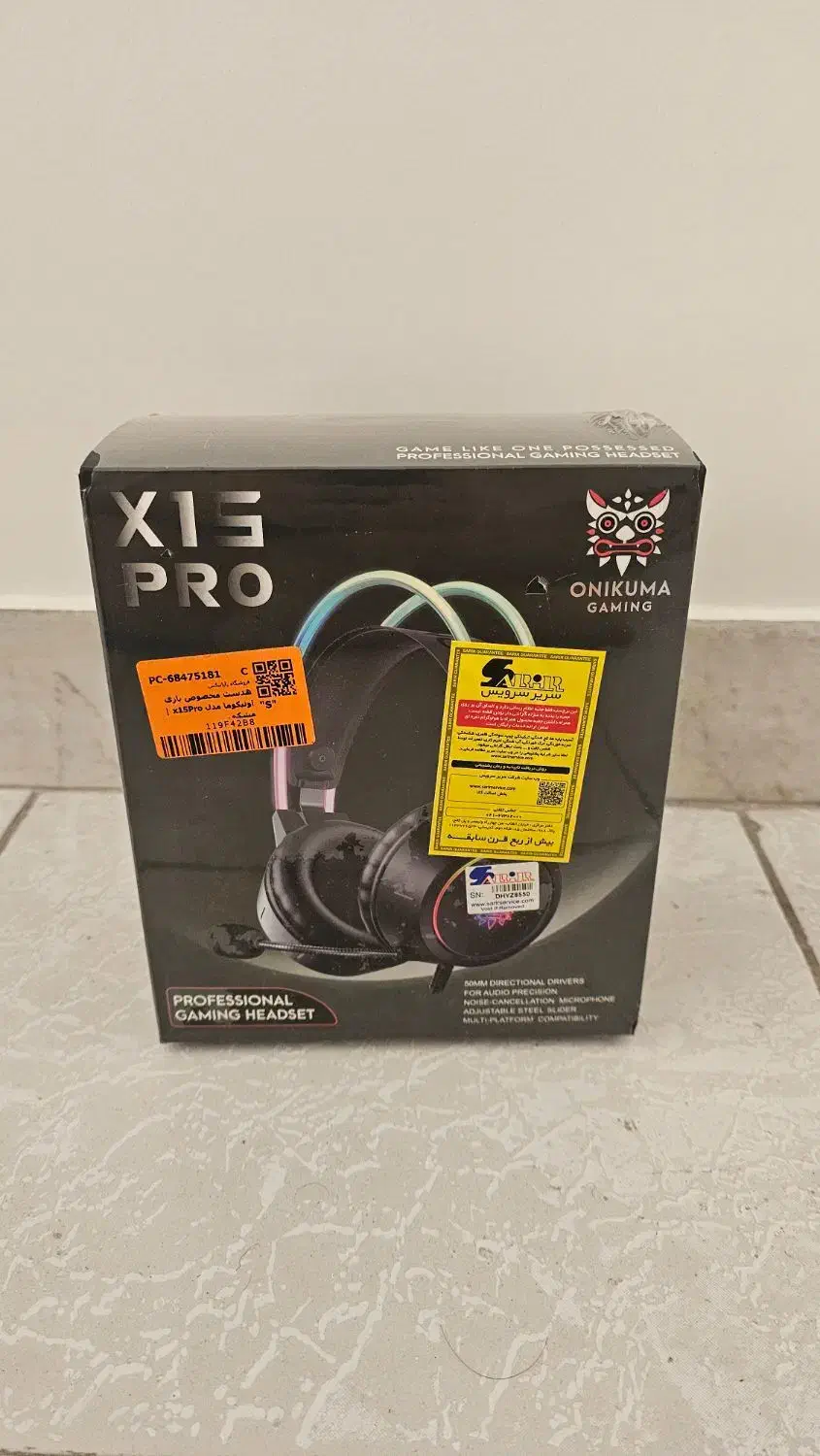 Onikuma X15 Pro Wired Headset - هدفون اونیکوما|قطعات و لوازم جانبی رایانه|تهران, دانشگاه شریف|دیوار