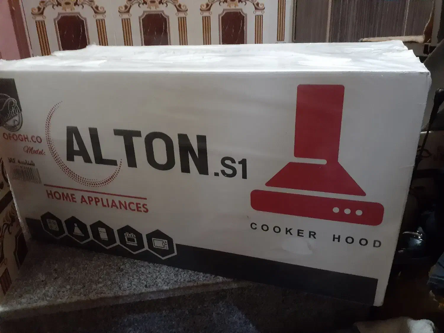 هود|هود|آذرشهر, |دیوار