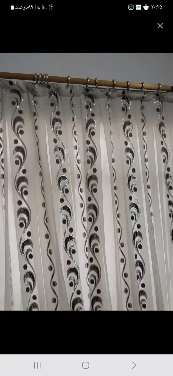 پرده|پرده، رانر، رومیزی|علیآباد کتول, |دیوار