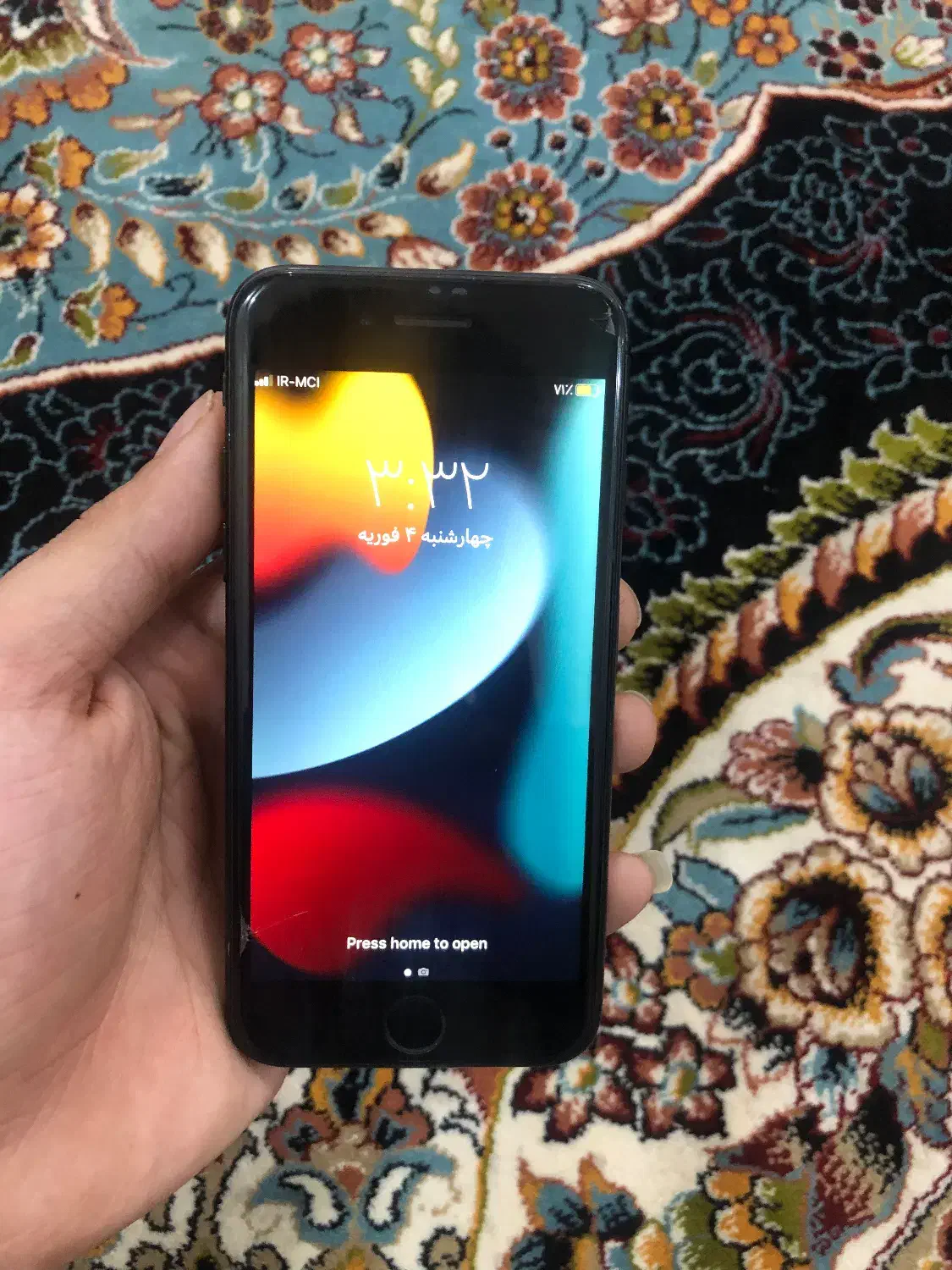 آیفون7|موبایل|اهواز, فدک|دیوار