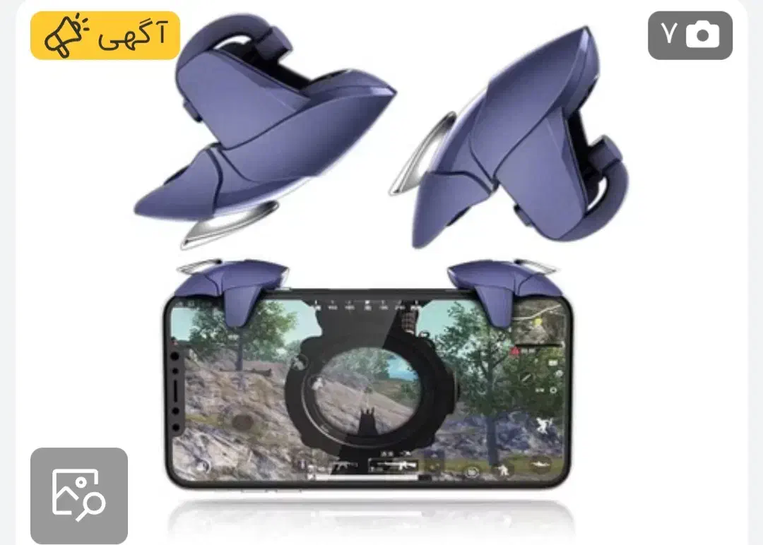 دست بازی گوشی مغناطیسی مدل کوسه ای|کنسول، بازی ویدئویی و آنلاین|شیراز, دارالرحمه|دیوار