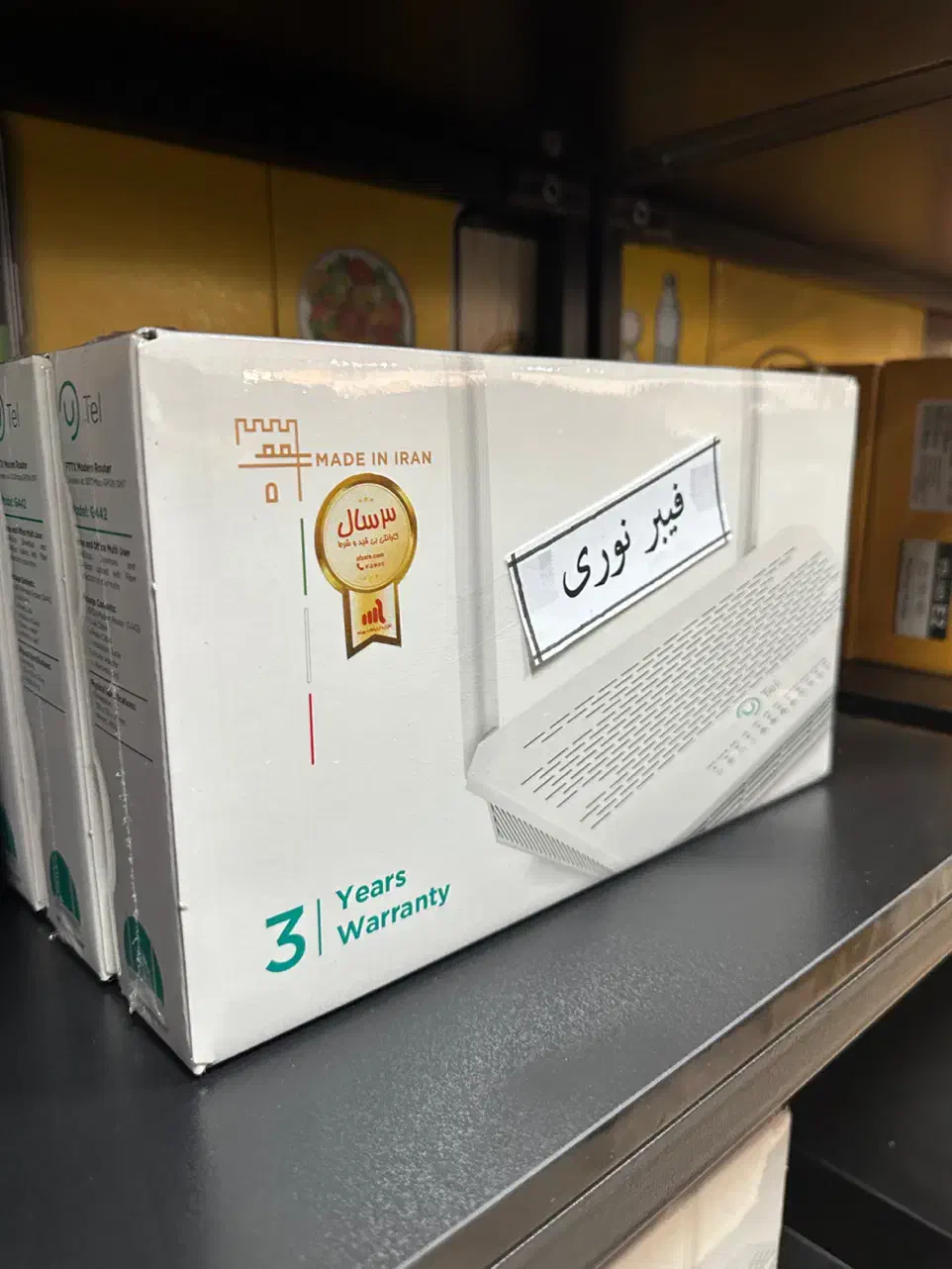 مودم فیبرنوری اورجینال|مودم و تجهیزات شبکه|اندیشه, اندیشه فاز ۱|دیوار