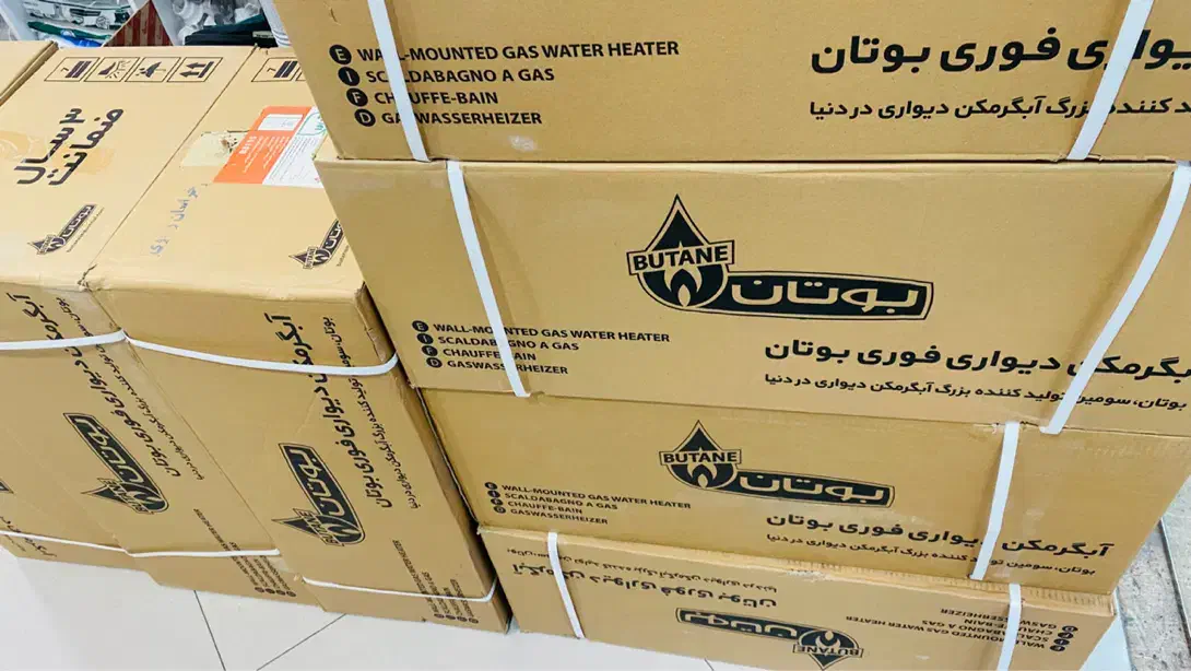 ابگرمکن بوتان ۳۱۱۵ نو کارتنی با ضمانت ۳ ساله|آبگرمکن، پکیج، شوفاژ|مشهد, میعاد (شهرک غرب)|دیوار