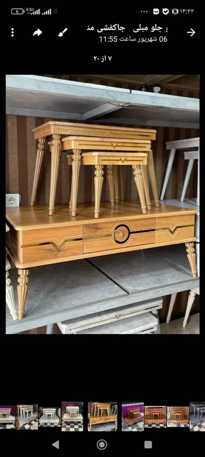جلو مبلی میز مبل عسلی|مبلمان خانگی و میز عسلی|نجف‌آباد, باهنر|دیوار