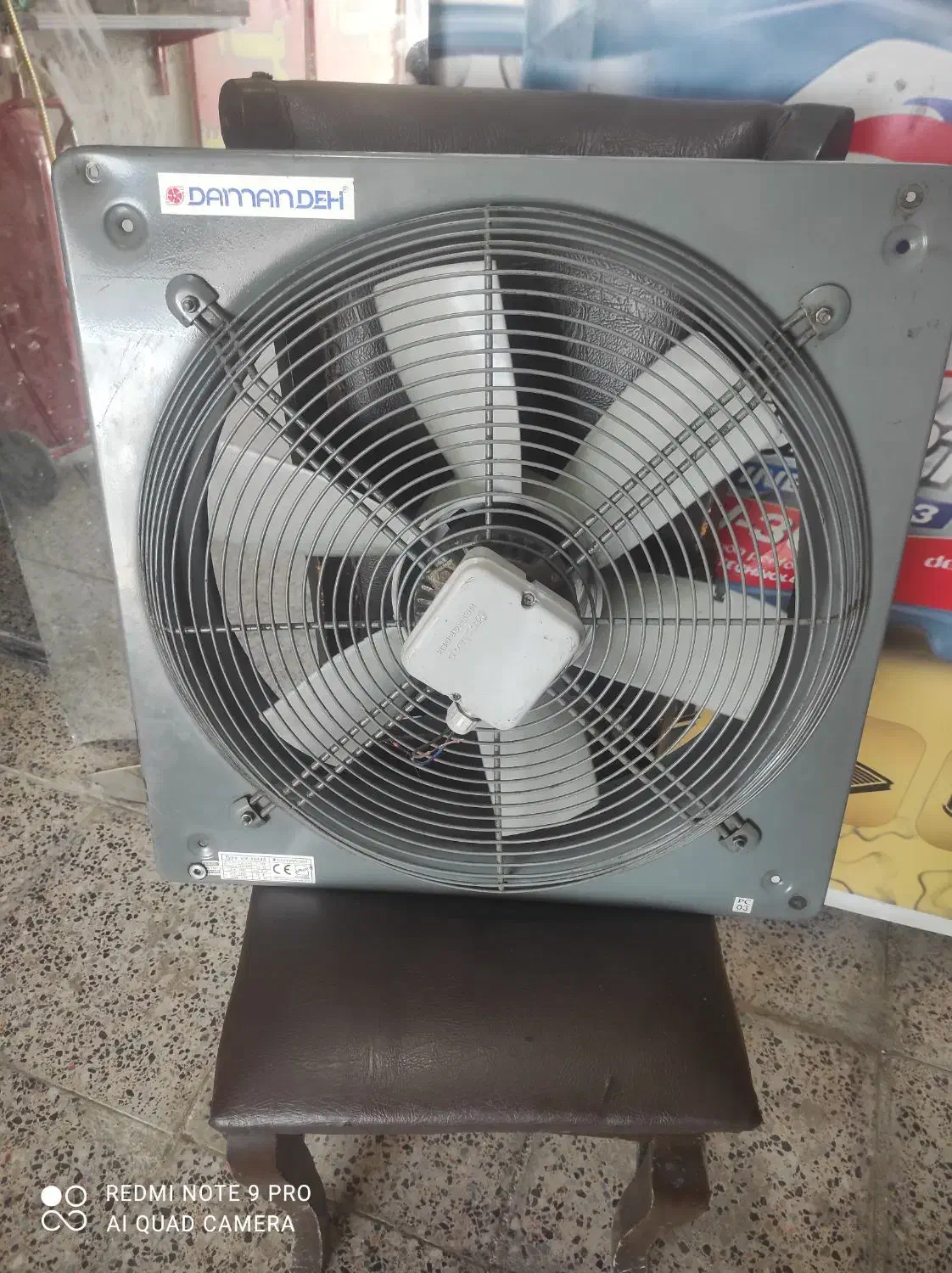 هواکش|پنکه و تصفیهکنندهٔ هوا|گالیکش, |دیوار