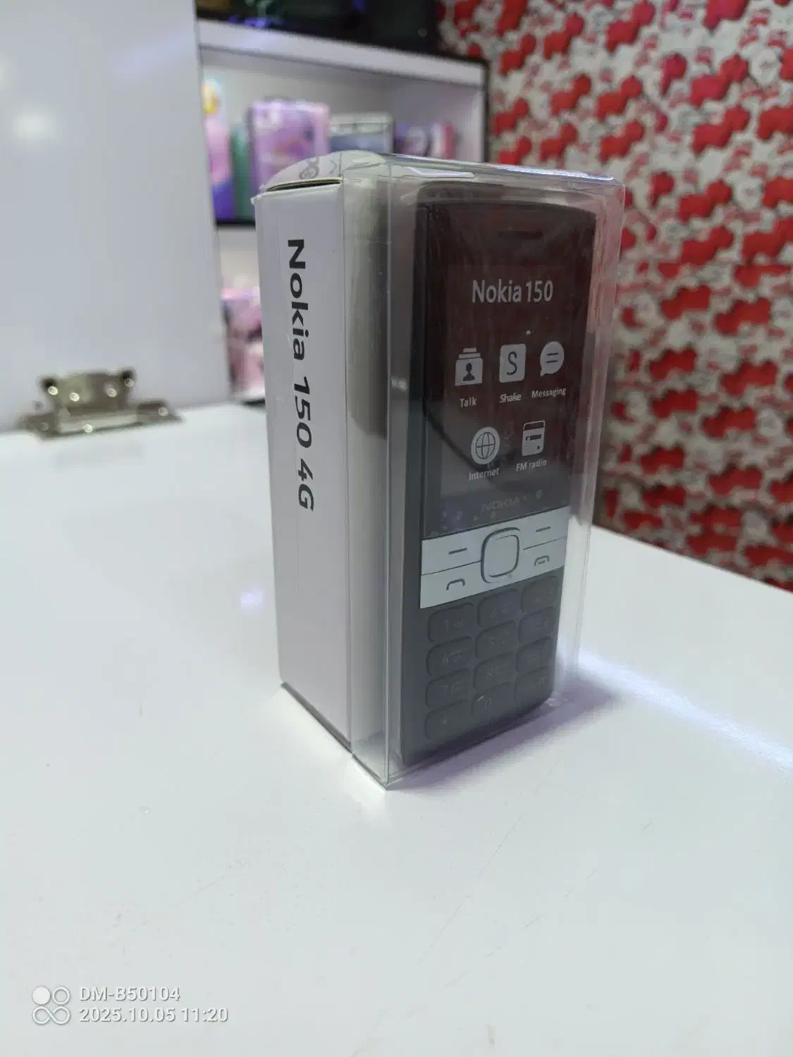 نوکیا ۱۵۰ ۲۰۲۳|موبایل|مشگین شهر, |دیوار