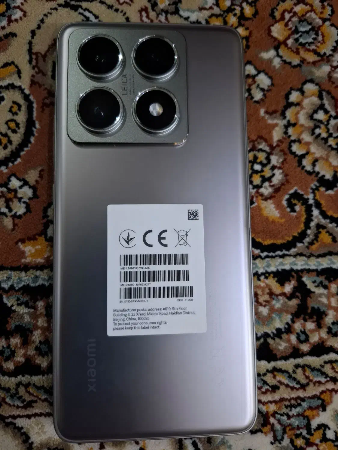 شیائومی T14pro|موبایل|تهران, ترمینال جنوب|دیوار