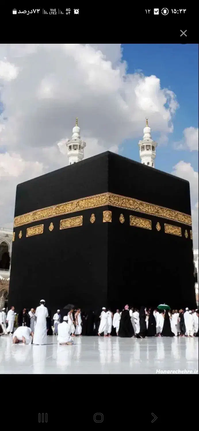 سه عدد فیش حج واجب به فروش میرسد|تور و چارتر|لنگرود, |دیوار