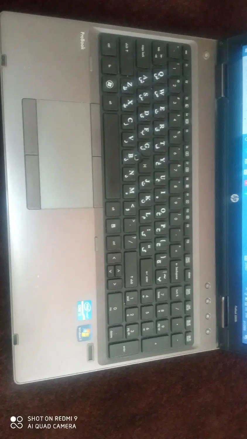 لپ تاپ hp|رایانه همراه|شیراز, تندگویان|دیوار