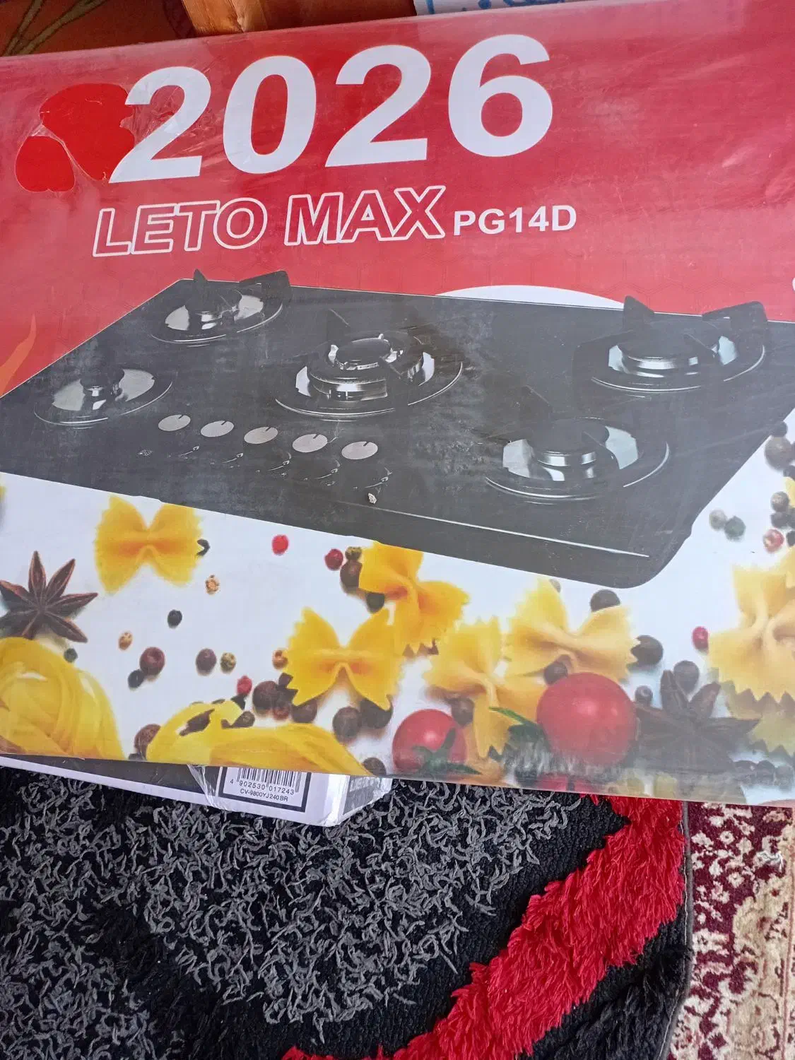 گازرومیزی ۵شعله|اجاق گاز و لوازم برقی پختوپز|قائمشهر, |دیوار