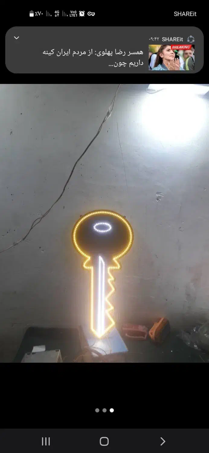 قفل و کلیدسازی عباسپور کلید چهارباغ کردان سهیلیه|خدمات پیشه و مهارت|چهارباغ, |دیوار