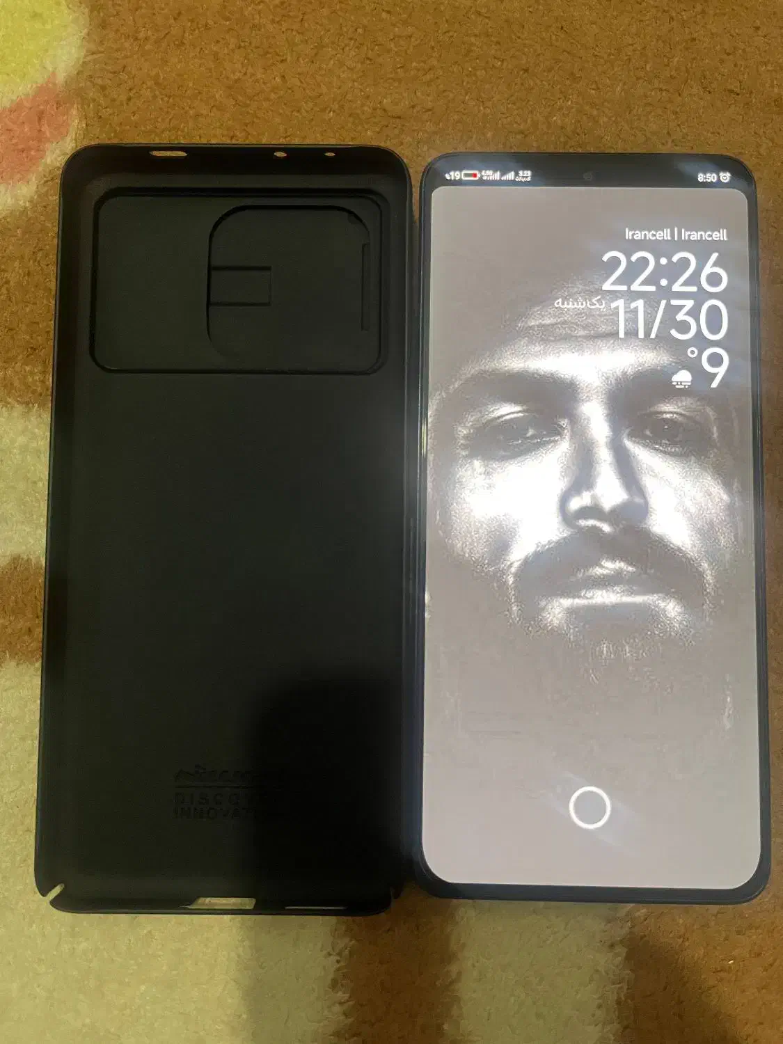 Xiaomi Poco x6 pro|موبایل|یاسوج, |دیوار