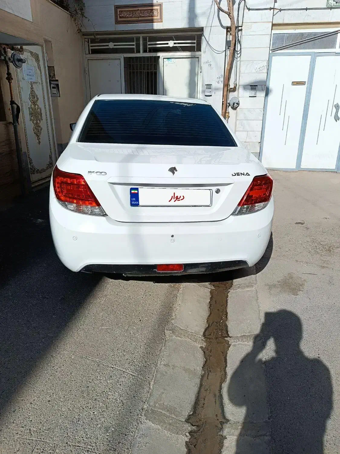 دنا مدل 94|خودرو سواری و وانت|سبزوار, هویزه|دیوار