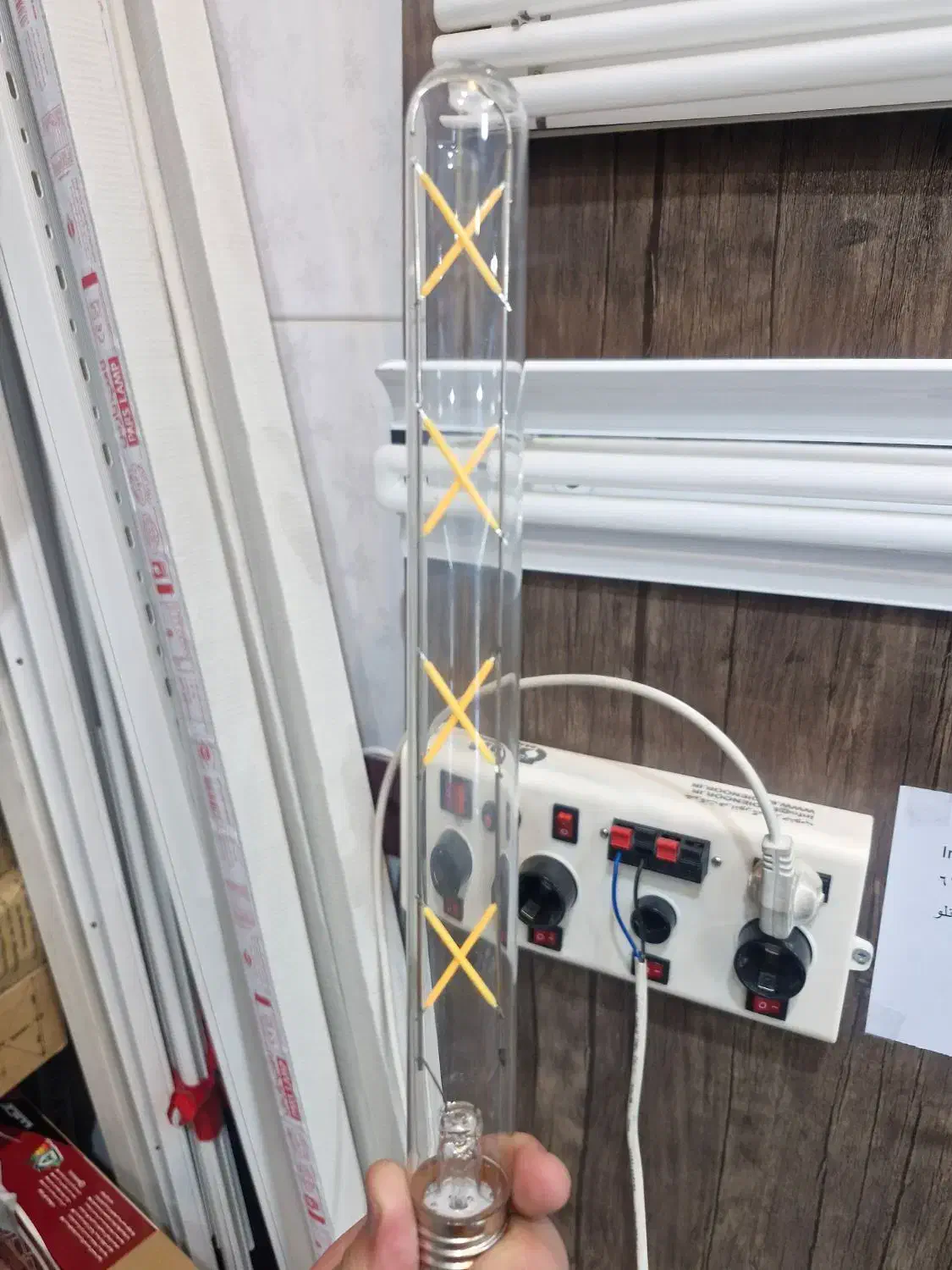 لامپ ادیسونی به قیمت عمده|لامپ و چراغ|زنجان, |دیوار