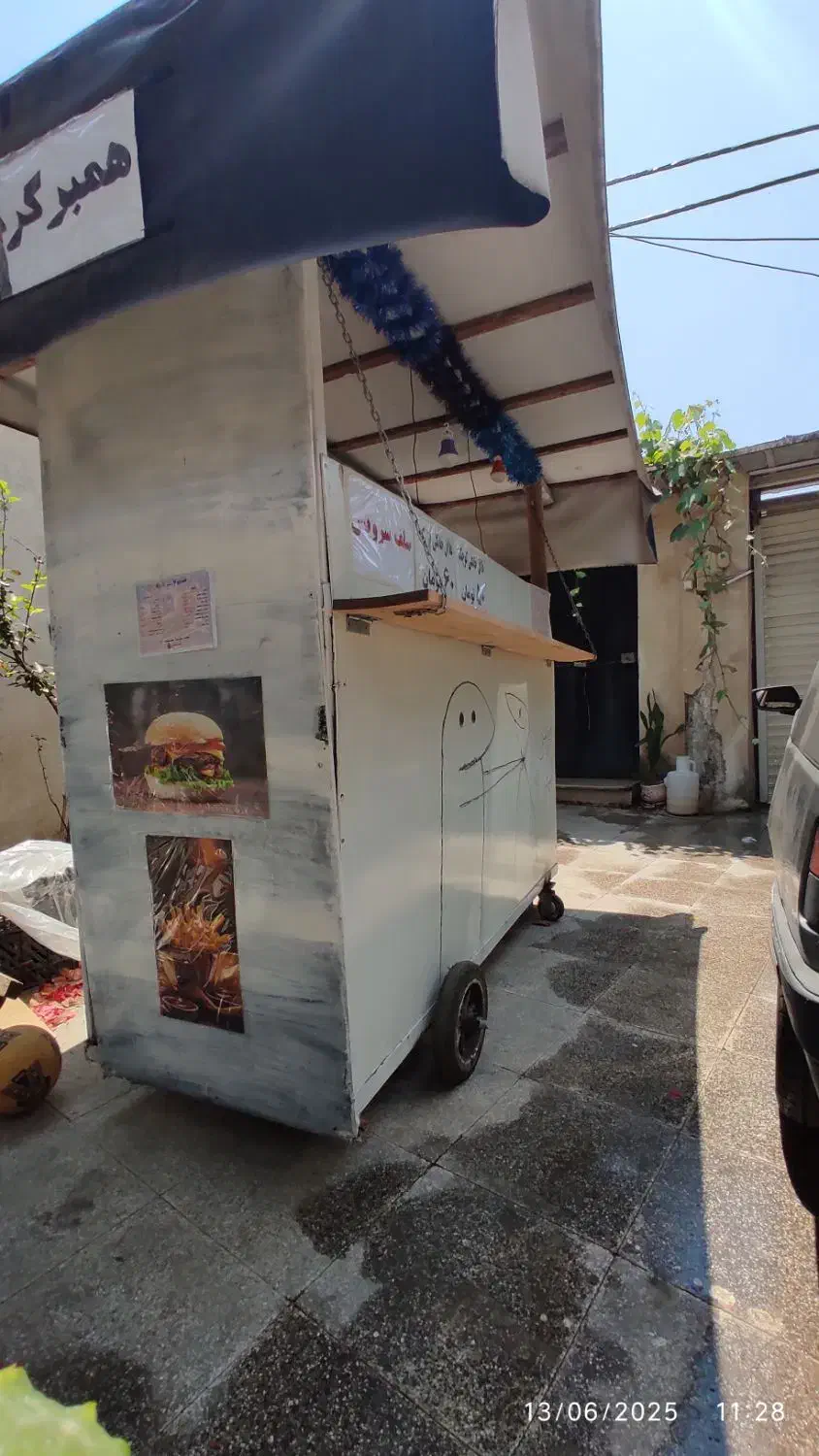 فست فود سیار|کافی‌شاپ و رستوران|رشت, نخودچر|دیوار