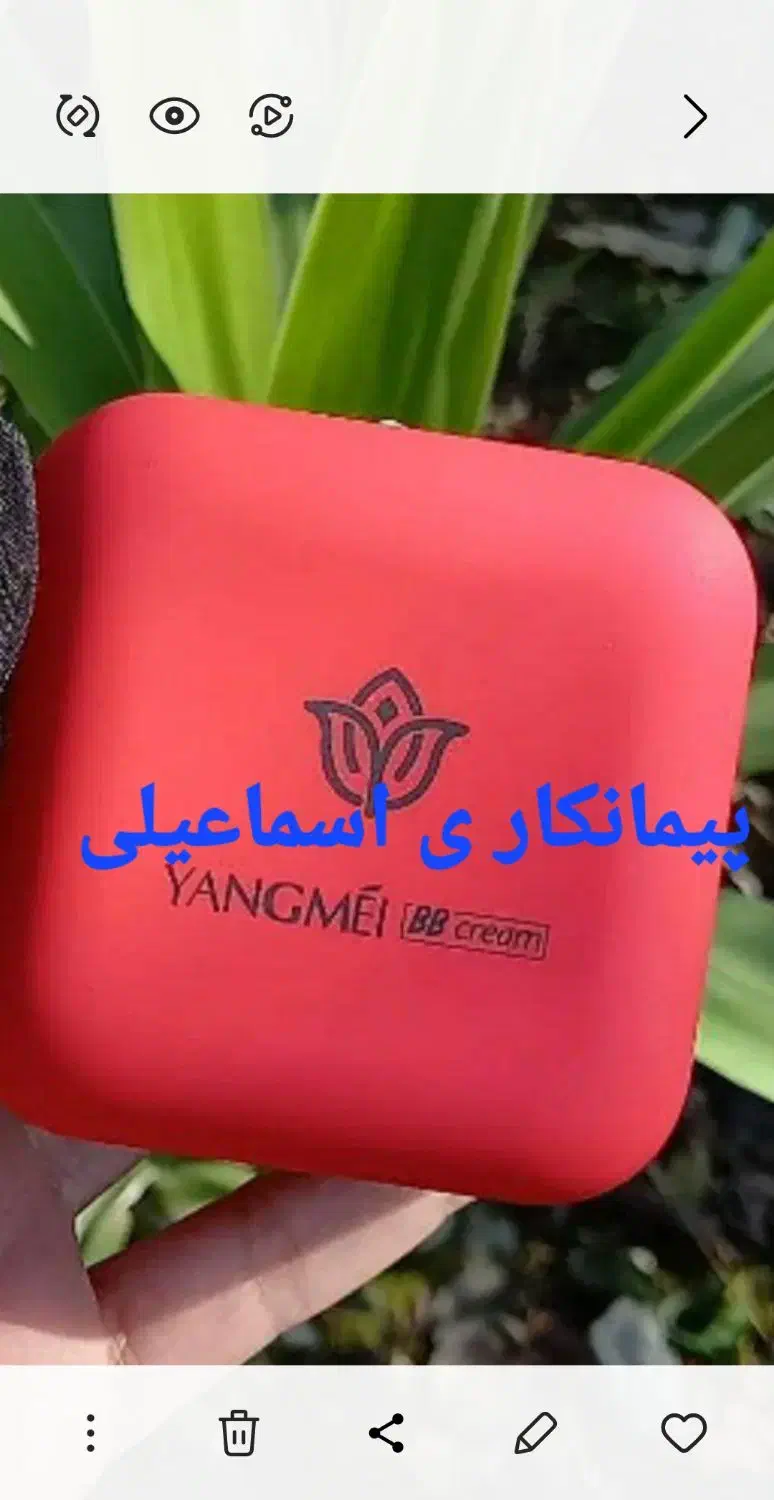 پیمانکار ی اسماعیلی|خدمات پیشه و مهارت|سیرجان, |دیوار