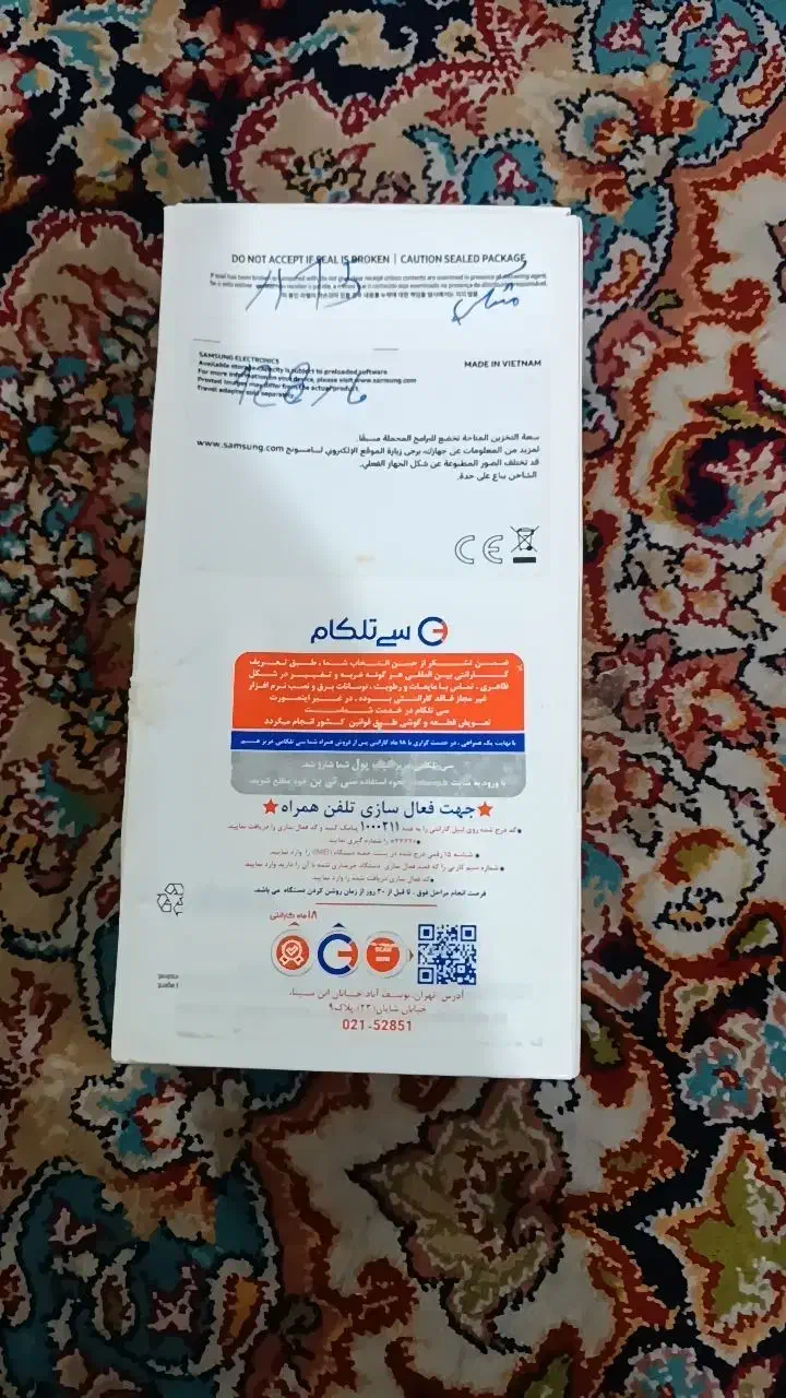 گوشی a15|موبایل|اهواز, پردیس دو|دیوار