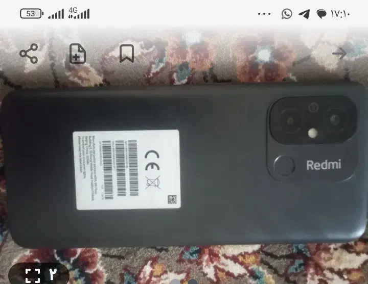 گوشی ردمی 12c|موبایل|فردیس, فرامرزیه|دیوار