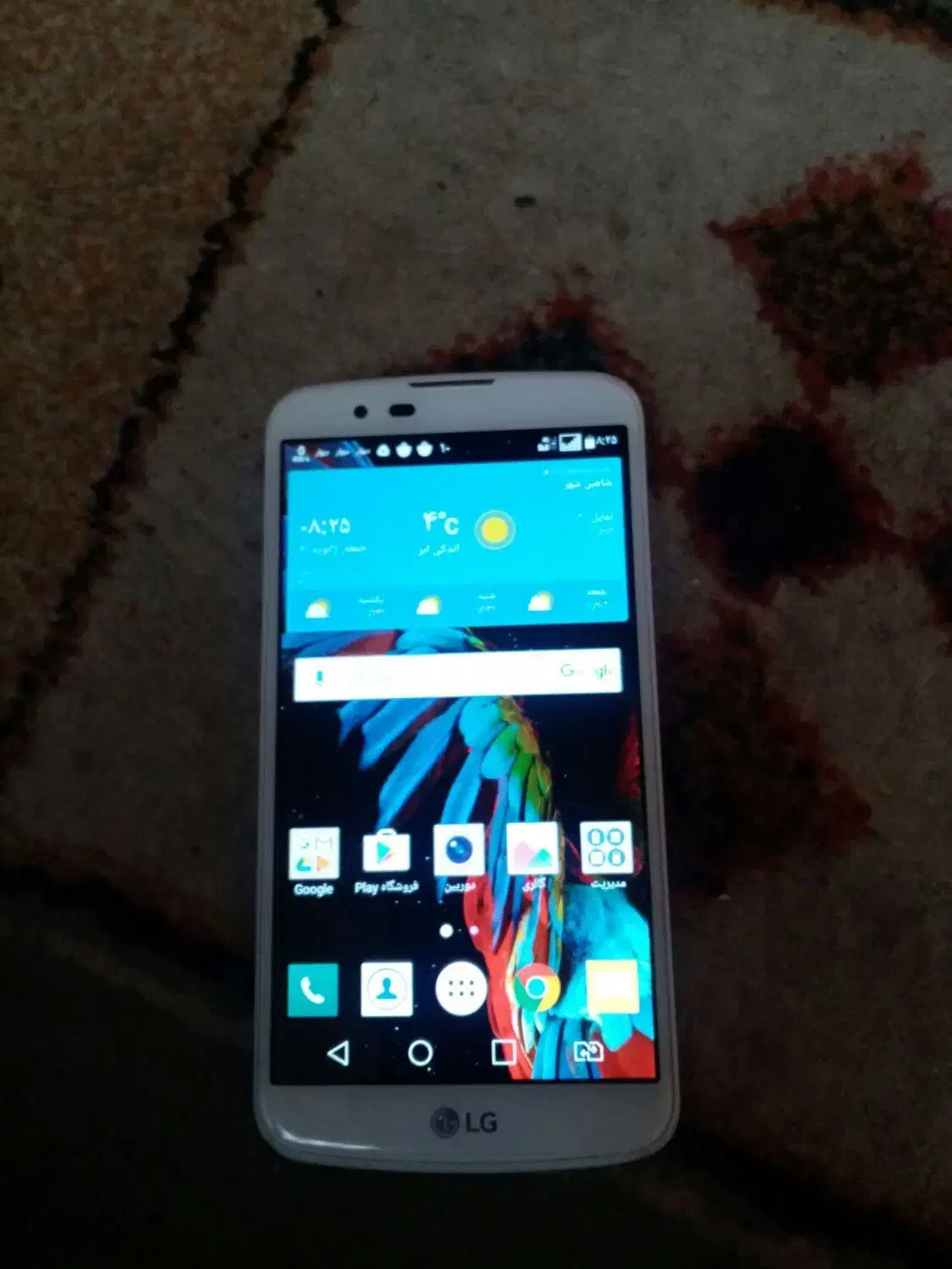 هدیه|کارت هدیه و تخفیف|شاهین‌شهر, فدک|دیوار