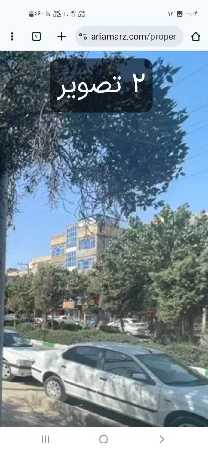 پیش فروش واحد های ۱۴۰متری حاشیه شفا نزدیک دادگاه|پیشفروش املاک|مشهد, موسوی قوچانی|دیوار