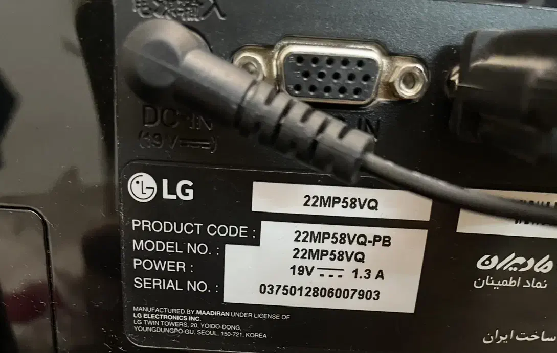 کیس کامپیوتر + مانیتور LG به همراه کیبورد و ماوس|رایانه رومیزی|تهران, زنجان جنوبی|دیوار