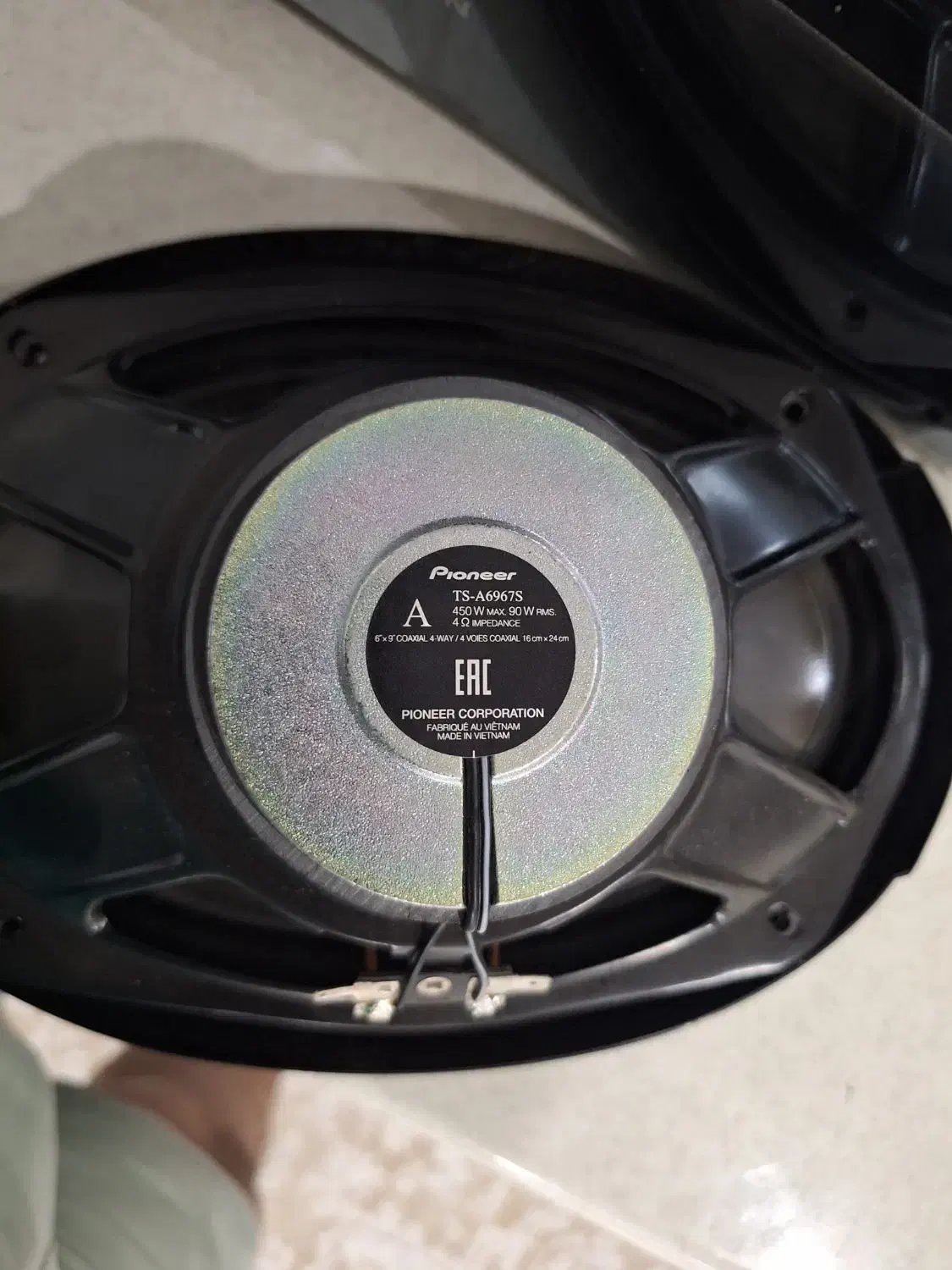 باند پایونر|صوتی و تصویری|بندر امام خمینی, |دیوار