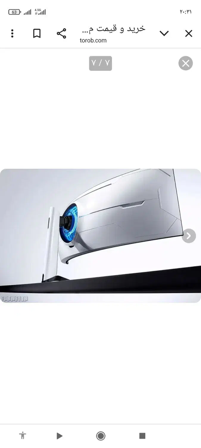 مانیتور 49 خمیده سامسونگ اودیسه|قطعات و لوازم جانبی رایانه|تهران, راه آهن|دیوار