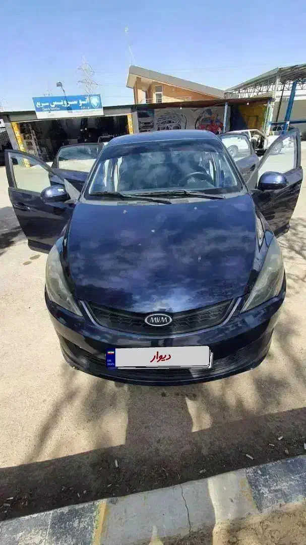 MVM 315 H|خودرو سواری و وانت|اصفهان, طامه|دیوار