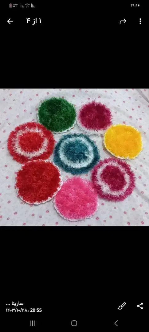 فروش عمده و تکی لیف و اسکاج|لوازم حمام|یزد, |دیوار