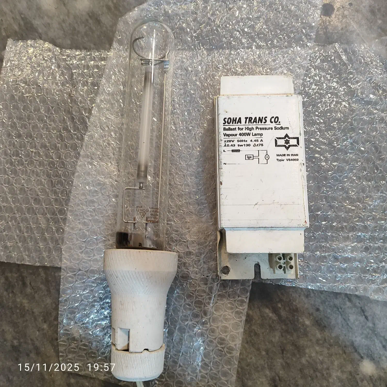 لامپ و ترانس 400وات|لامپ و چراغ|نوشهر, |دیوار