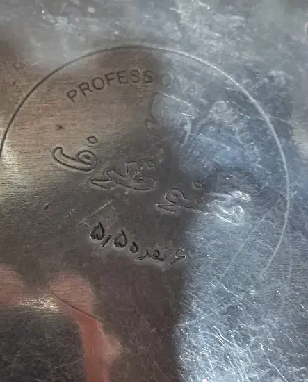 زودپز۶نفره تکنو|ظروف پختوپز|رشت, آب و برق|دیوار