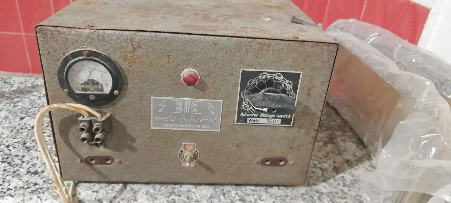 فروشی|سایر لوازم برقی|نگین شهر, |دیوار