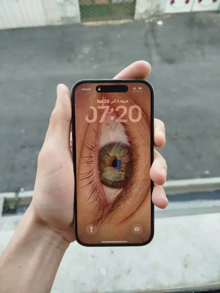 ایفون ۱۴ پرو ریجستر شده|موبایل|کرج, کوی امامیه|دیوار