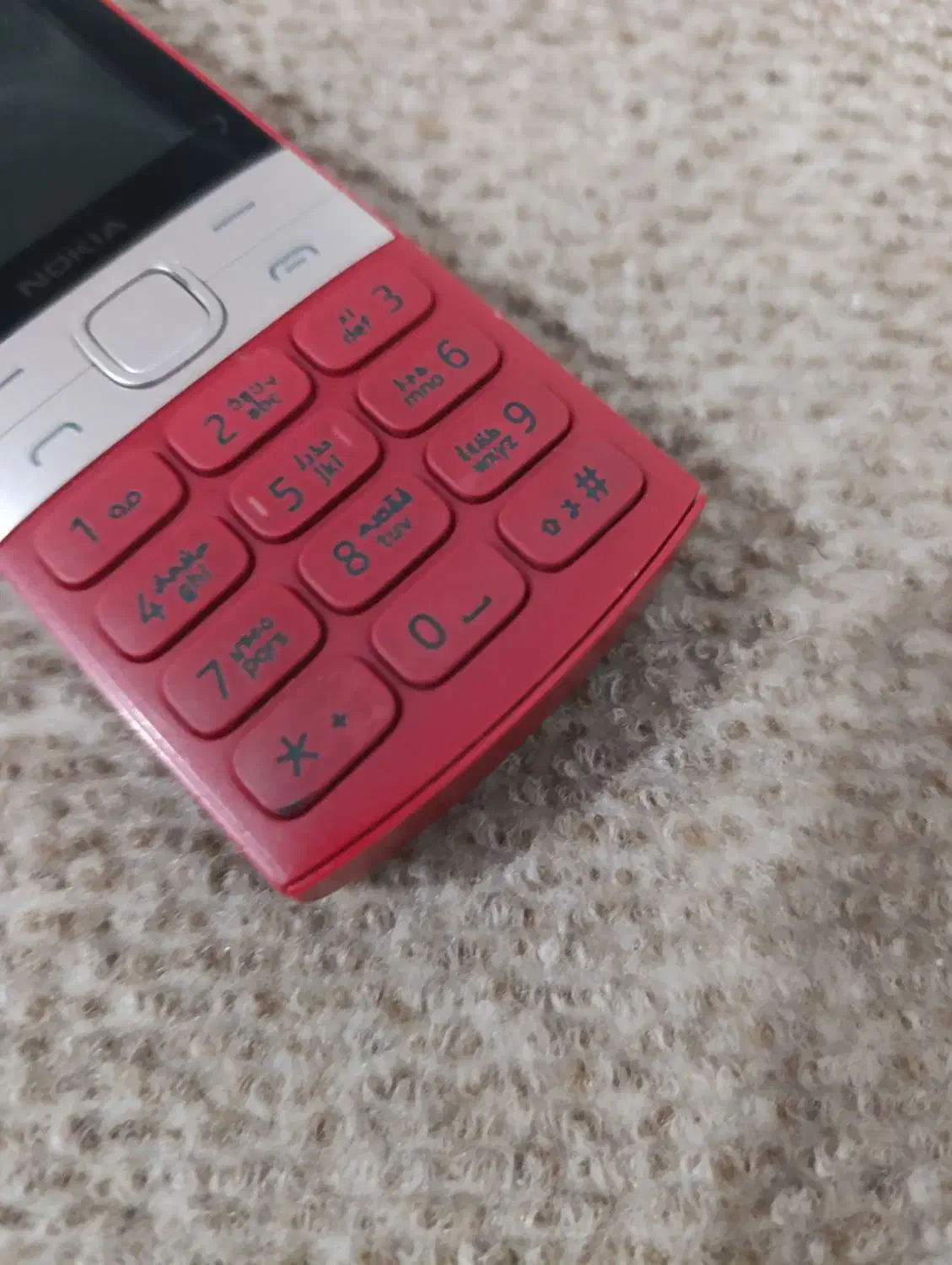 خط تلفن|تلفن رومیزی|آق قلا, |دیوار