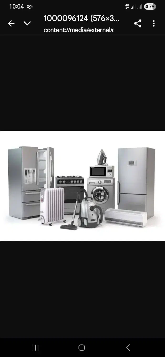 وام خرید بانک رفاه|کارت هدیه و تخفیف|ری, شهید بهشتی|دیوار