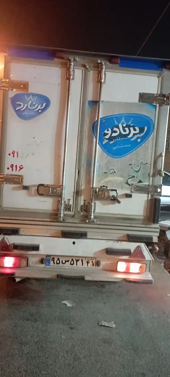 یخچال زیر صفری|قطعات یدکی و لوازم جانبی|کوهدشت, |دیوار