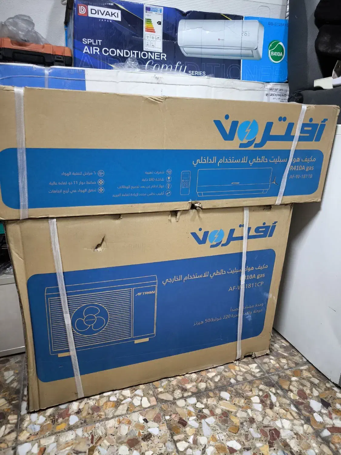 کولر اسپلیت 18هزار|کولر گازی و فن‌کوئل|بندر کنگان, |دیوار