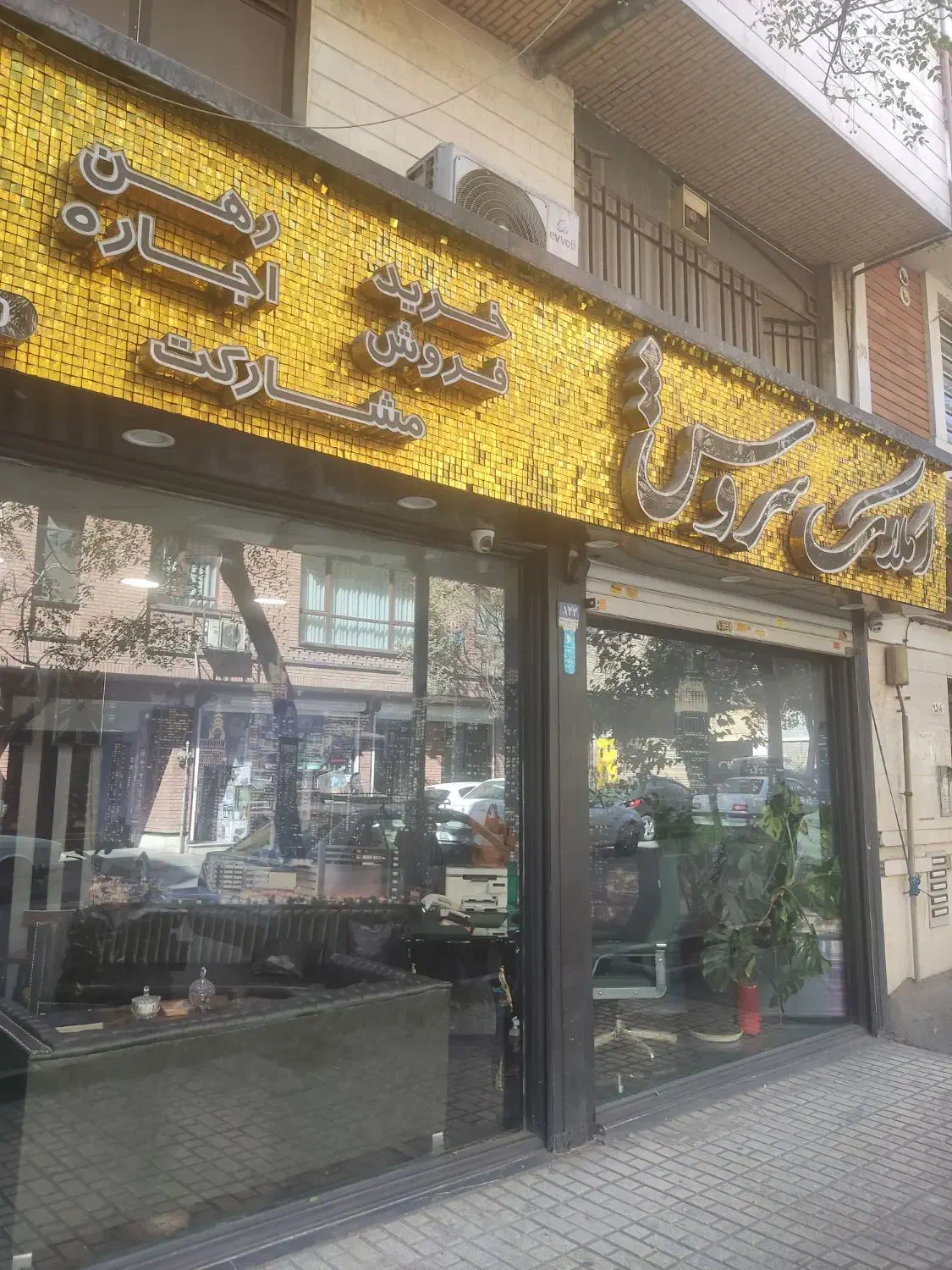 کفایی امانی/ ۸۰ متر کلنگی / ۶متر بر|فروش زمین و ملک کلنگی|تهران, دروازه شمیران|دیوار