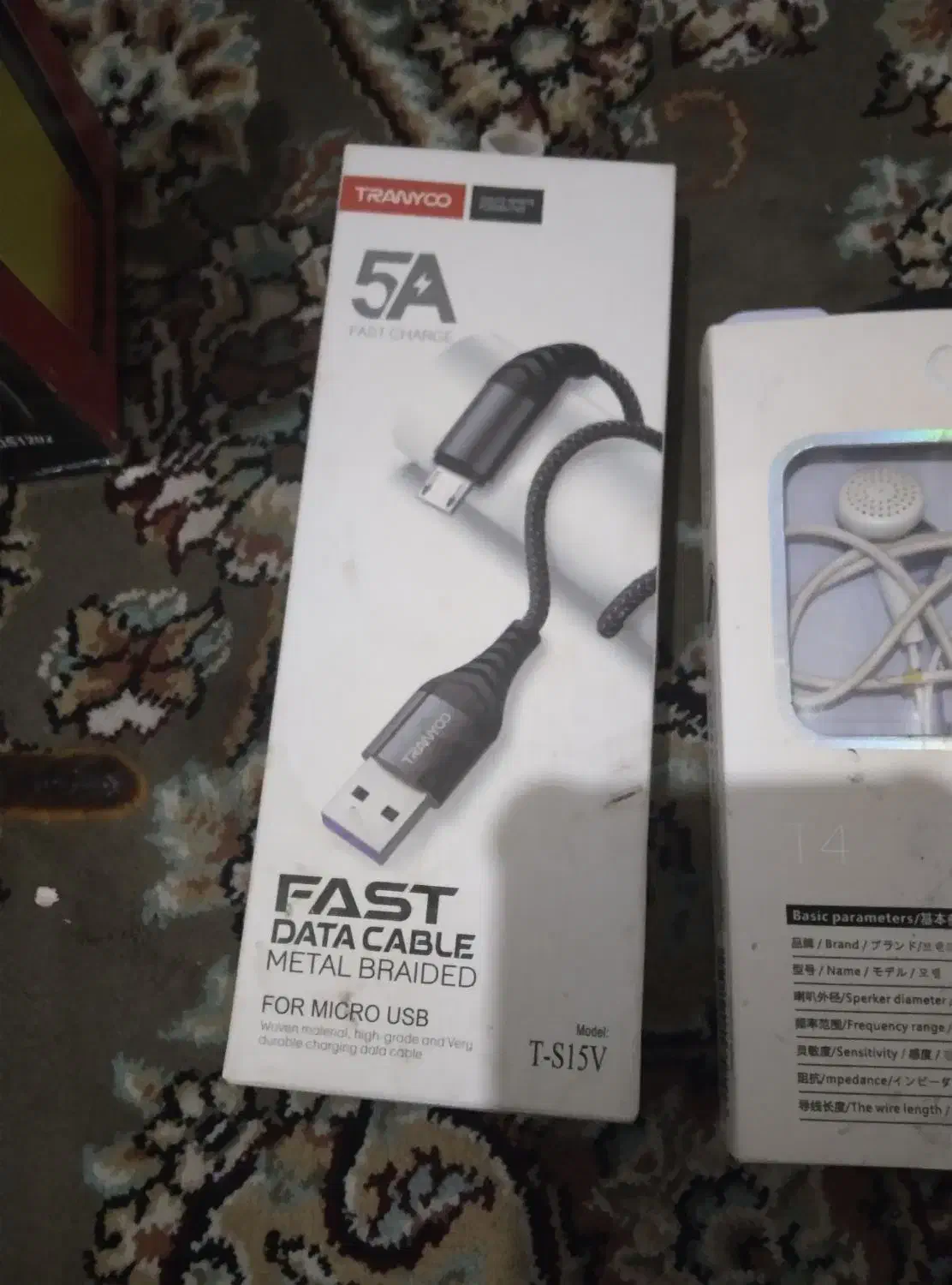 حراج|حراج|نظرآباد, شهرک سید جمال الدین|دیوار