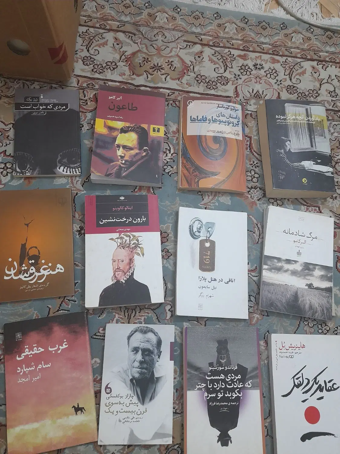 کتاب داستان رمان نمایشنامه داستان کوتاه|کتاب و مجله ادبی|تهران, تهرانپارس جنوبی|دیوار