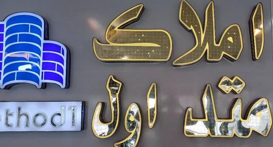 رهن کامل و رهن و اجاره دوخواب105متری تخلیه|اجارهٔ آپارتمان|شیراز, تاچارا|دیوار