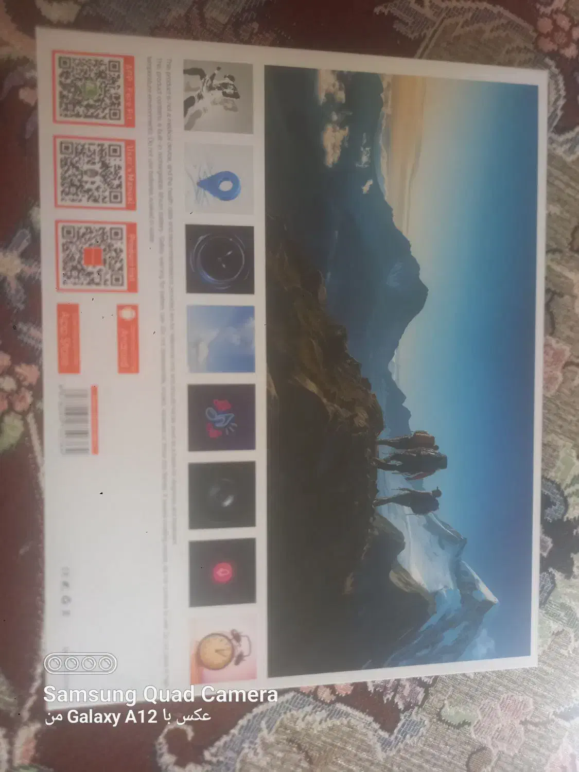 ساعت هوشمند اپل واچ|ساعت|اشترینان, |دیوار