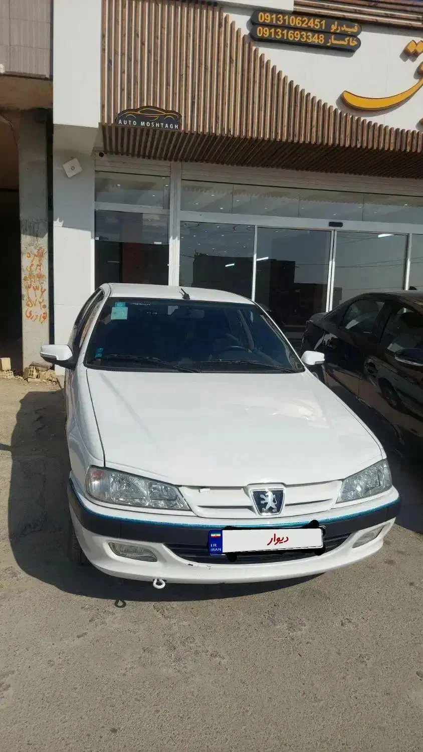 پارس TU5دریچه سیمی|خودرو سواری و وانت|اصفهان, براآن شمالی|دیوار