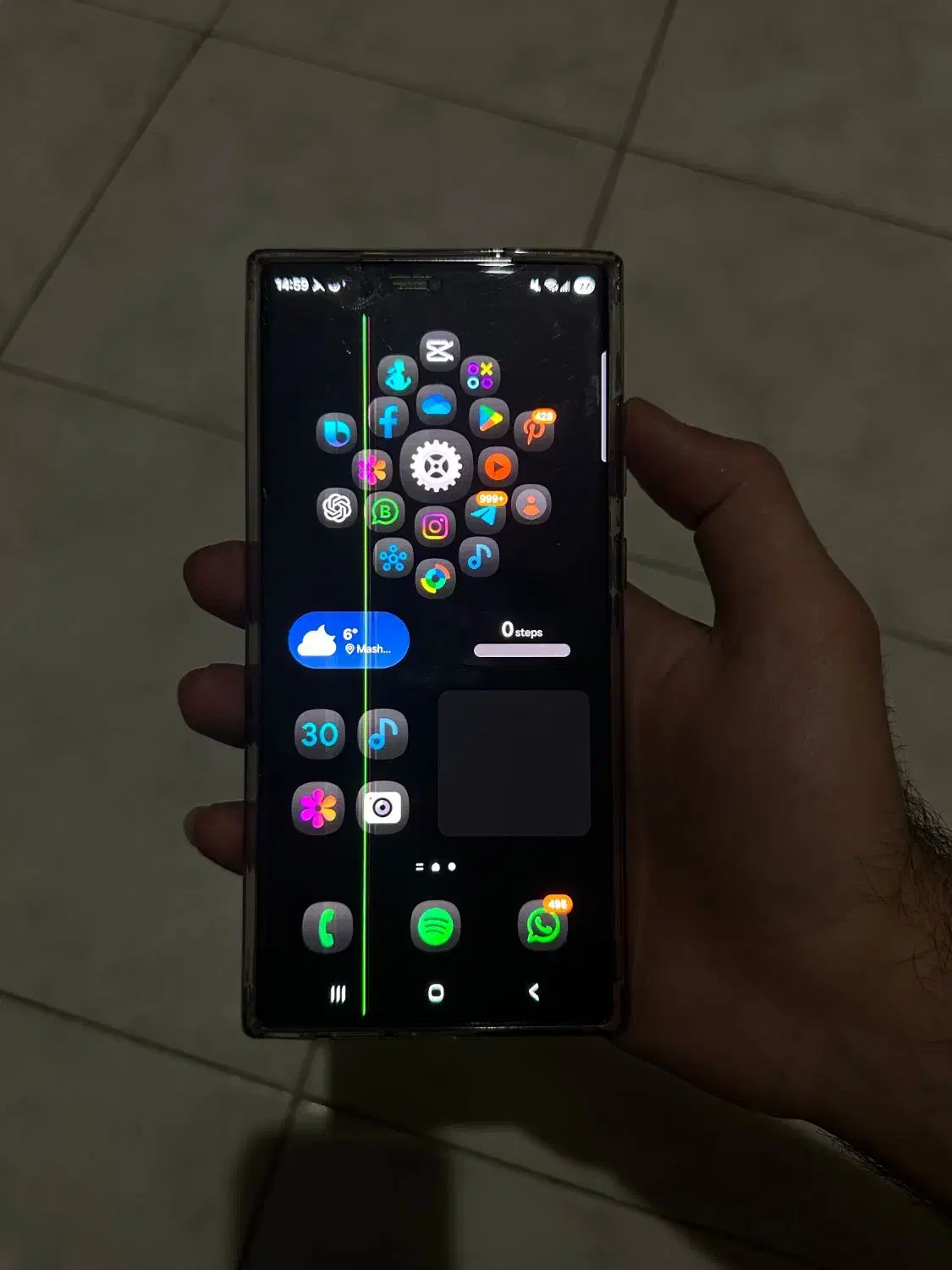 ال سی دی سامسونگ اس ۲۳ اولترا LCD S23 Ultra|لوازم جانبی موبایل و تبلت|مشهد, هنرستان|دیوار